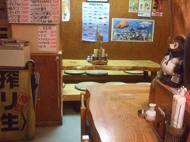 居酒屋すいか店内